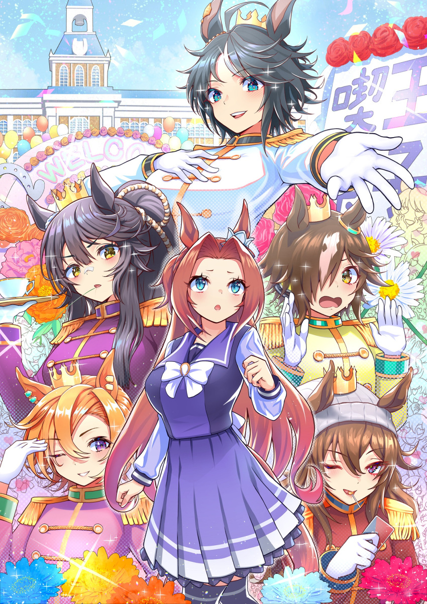 6+girls :d :o agnes_digital_(umamusume) alternate_costume animal_ears annotation_request balloon bandaid bandaid_on_nose bangs beanie black_hair blue_eyes blue_sky blush bow bowtie breasts brown_hair buttons candy card character_request chupa_chups cloud commentary_request confetti cowboy_shot crown cup day double-breasted ear_ornament ear_piercing ears_through_headwear epaulettes eyebrows_visible_through_hair flower food food_in_mouth fuji_kiseki_(umamusume) gloves hair_between_eyes hair_intakes hair_over_one_eye hand_on_own_chest hand_up hands_up hat heart heart_eyes highres holding holding_card holding_tray horse_ears horse_girl horseshoe_ornament jacket kawakami_princess_(umamusume) large_breasts lollipop long_hair long_sleeves looking_at_viewer looking_up medium_breasts mini_crown mouth_hold multicolored_hair multiple_girls nabe_saori nakayama_festa_(umamusume) narita_brian_(umamusume) one_eye_closed open_mouth orange_hair outdoors outstretched_arm parted_bangs piercing pink_jacket pleated_skirt ponytail purple_eyes purple_legwear purple_skirt red_jacket school_uniform shirt short_hair sidelocks skirt sky smile sparkle stalk_in_mouth standing sweat t.m._opera_o_(umamusume) teacup teeth thighhighs tracen_academy tracen_school_uniform tray two-tone_hair umamusume upper_teeth vodka_(umamusume) white_bow white_bowtie white_gloves white_hair white_jacket winter_uniform yellow_eyes yellow_jacket