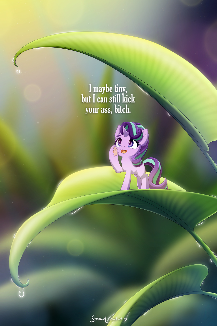 2021 absurd_res blurred_background dialogue digital_media_(artwork) english_text equid equine female feral friendship_is_magic hair hasbro hi_res hooves horn leaf mammal micro multicolored_hair multicolored_tail my_little_pony open_mouth profanity purple_eyes solo starlight_glimmer_(mlp) symbianl text two_tone_hair two_tone_tail underhoof unicorn