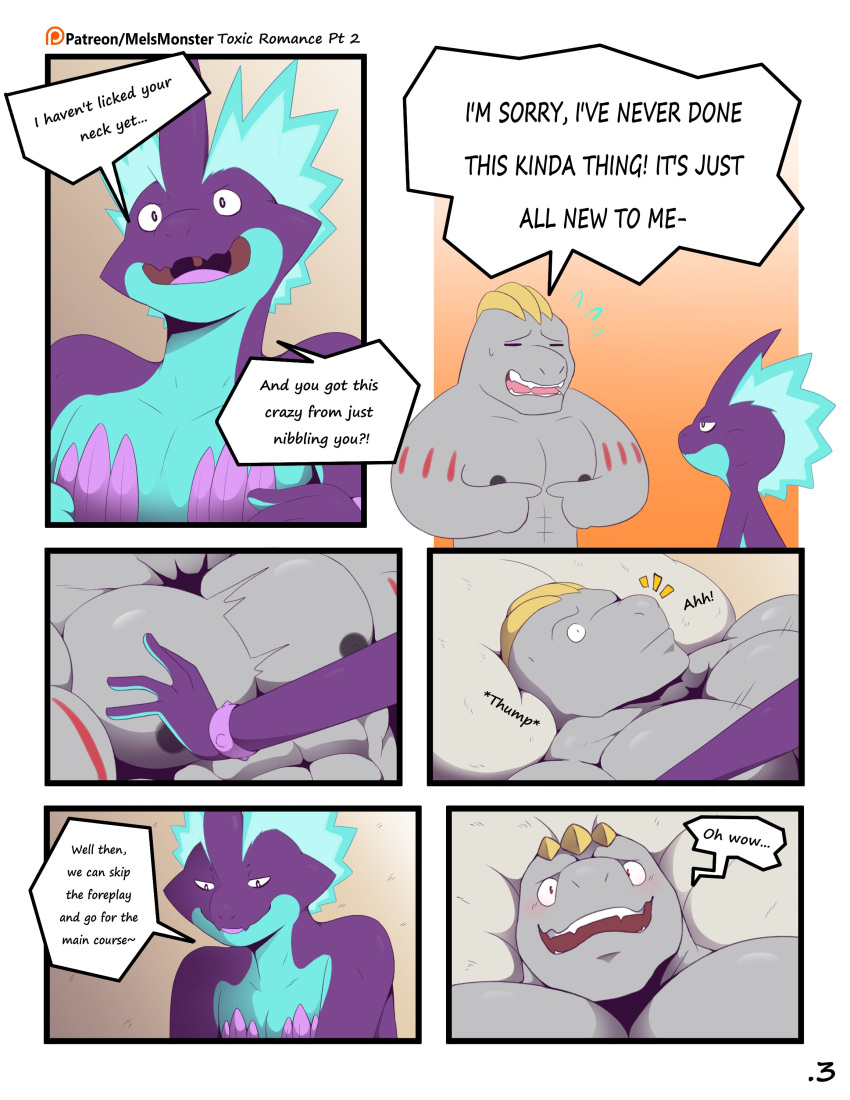 absurd_res anthro blush bodily_fluids clothed clothing comic dialogue duo english_text flying_sweatdrops hi_res jax_(mels_monster) low_key_toxtricity machoke male male/male mels_monster_(artist) muscular muscular_male nintendo nipples owen_(mels_monster) pok&eacute;mon pok&eacute;mon_(species) shove sweat sweatdrop text topless toxtricity video_games