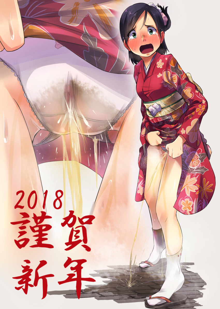 1girl 2018 absurdres black_footwear black_hair blush bow bow_panties breasts cameltoe close-up clothes_lift commentary_request constricted_pupils crying embarrassed eyebrows_visible_through_hair floral_print full_body green_eyes highres japanese_clothes kimono kimono_lift lifted_by_self long_sleeves looking_at_viewer multiple_views new_year obi onsen_mikan open_mouth original panties peeing peeing_self puddle pussy red_kimono sandals sash see-through short_hair simple_background small_breasts socks standing sweat tears text_focus thigh_gap tied_hair translated uncensored underwear wet wet_clothes white_background white_legwear white_panties