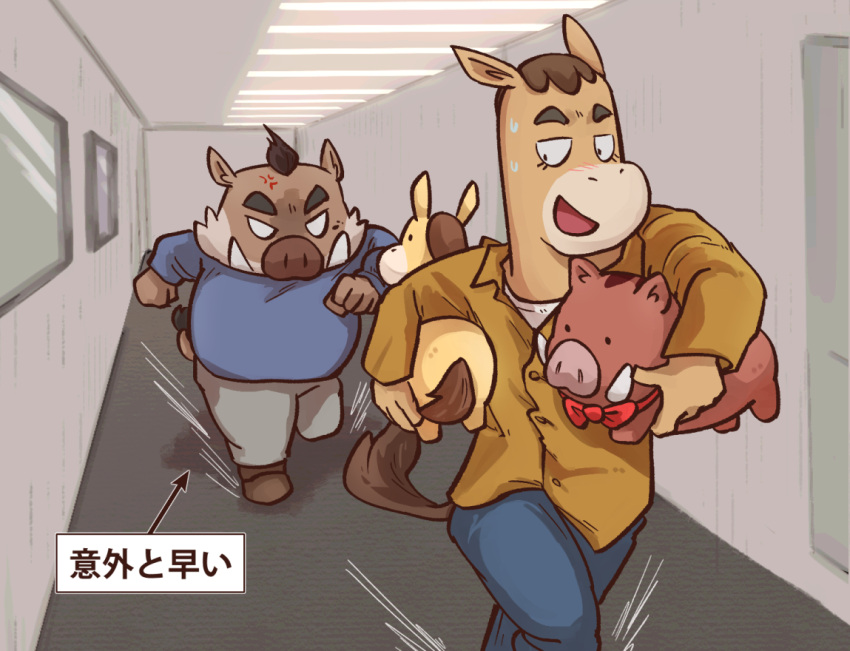 2021 angry anthro atsuya_baba_(odd_taxi) bodily_fluids bottomwear clothing duo equid equine horse japanese_text kensuke_shibagaki_(odd_taxi) male mammal odd_taxi overweight overweight_male pants plushie running saturn_ribbon shirt suid suina sus_(pig) sweat text topwear wild_boar