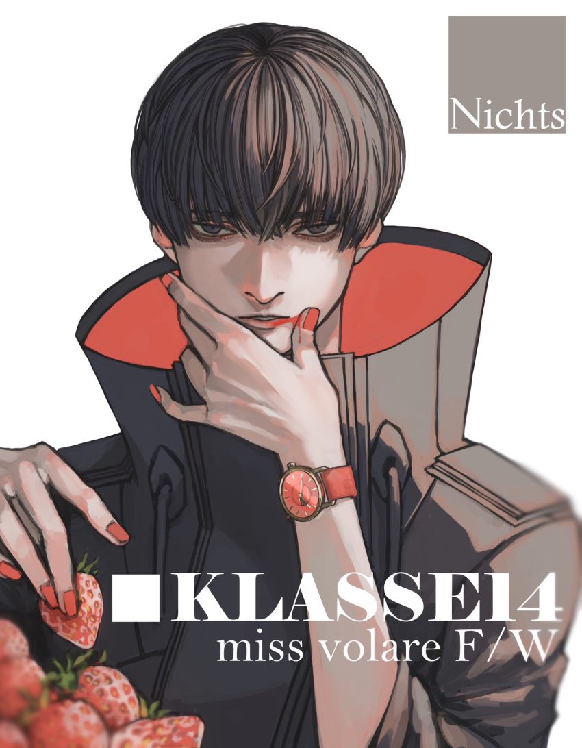 1boy bangs black_coat black_eyes black_hair blurry blurry_foreground character_name coat fatalbug896 food fruit hair_between_eyes hand_on_own_face hand_to_own_mouth hand_up high_collar highres holding holding_food holding_fruit klasse14 looking_at_viewer male_focus nail_polish nichts_(fatalbug896) original parted_lips red_nails short_hair simple_background solo strawberry turtleneck two-sided_fabric upper_body watch white_background wiping_mouth wristwatch