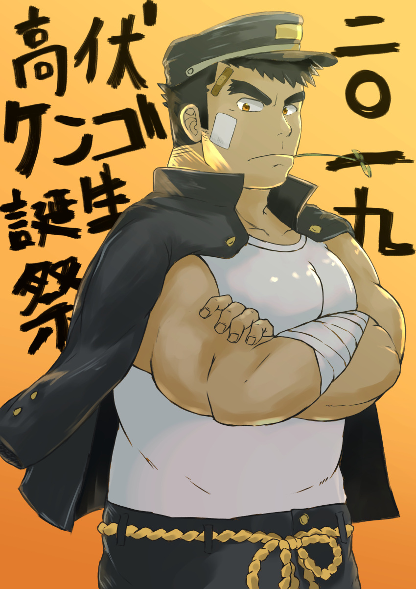 1boy absurdres bandaid bandaid_on_cheek bara brown_hair cowgirl_position crossed_arms facial_hair highres jacket jacket_on_shoulders kengo_(housamo) long_sideburns male_focus muscular muscular_male official_alternate_costume pectoral_lift short_hair sideburns solo straddling stubble tank_top tatatan_(ts_kon2) thick_eyebrows tokyo_afterschool_summoners white_tank_top