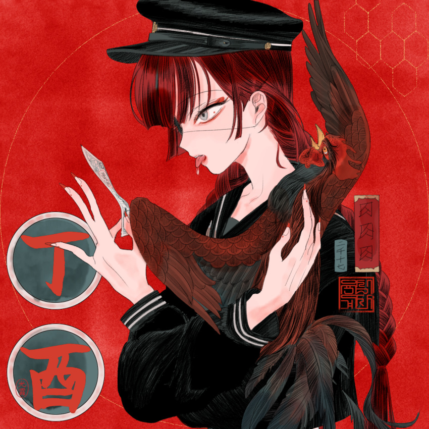 1other animal bird black_serafuku braid chicken chinese_zodiac eyeliner eyepatch eyeshadow fingernails from_side grey_eyes happy_new_year hara_kiri hat highres holding holding_animal long_fingernails long_hair looking_ahead makeup military_hat nail_polish new_year original profile red_background red_hair red_theme rooster saliva school_uniform serafuku tongue tongue_out twin_braids x_arms year_of_the_rooster