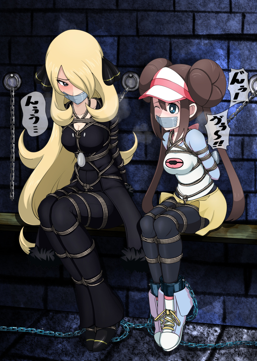 2girls absurdres arms_behind_back bdsm black_footwear black_legwear black_pants blonde_hair blue_eyes blush bondage bound bow breasts brown_hair chain cleavage commentary_request cynthia_(pokemon) double_bun dungeon gag gagged hair_ornament hair_over_one_eye highres improvised_gag legs_together legwear_under_shorts long_hair multiple_girls nkgw one_eye_closed pants pantyhose pink_bow pokemon pokemon_(game) pokemon_bw2 pokemon_dppt raglan_sleeves rosa_(pokemon) shibari shoes short_shorts shorts sitting sneakers tape tape_gag twintails visor_cap yellow_shorts