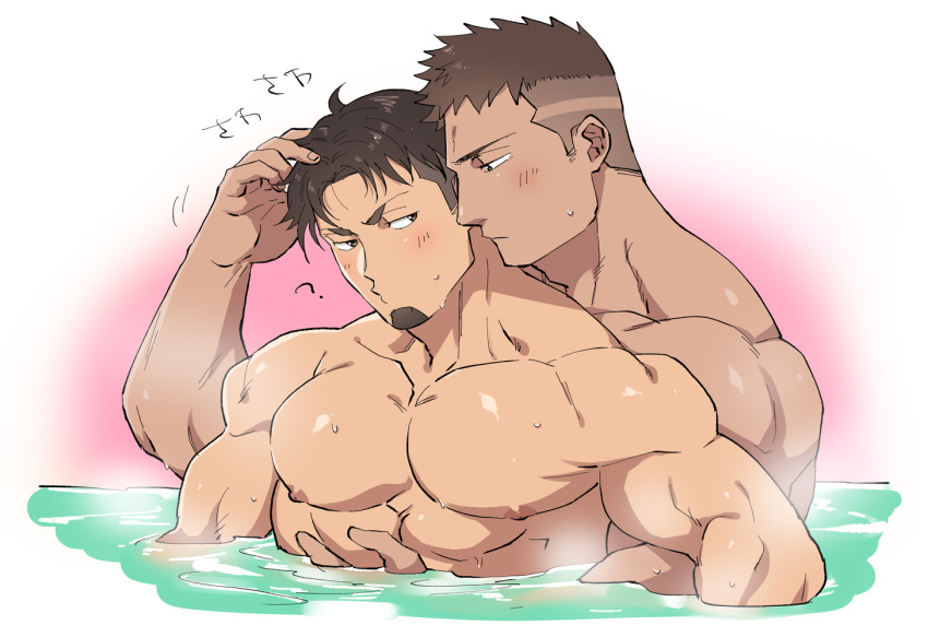 2boys ? bara black_hair blush brown_hair closed_mouth couple dark-skinned_male dark_skin eye_contact facial_hair goatee hand_on_another's_head hug hug_from_behind irie_kazumichi large_pectorals looking_at_another male_focus multiple_boys muscular muscular_male nipples nude o3o oishi_(psycho-pass) partially_submerged pectorals psycho-pass puckered_lips short_hair simple_background sugo6969 translation_request water wet wet_hair yaoi