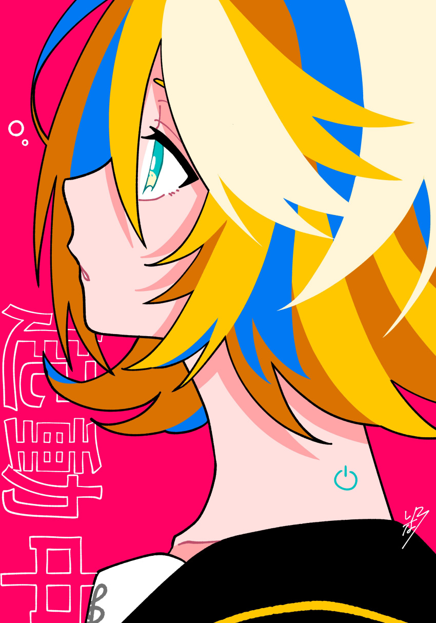 1girl absurdres air_bubble aqua_eyes bangs black_outline black_sailor_collar blonde_hair blue_hair bright_pupils bubble collarbone expressionless eyelashes face from_side hair_between_eyes half-closed_eyes highres iroha_(hourai_24) kagamine_rin kanji multicolored_hair neck_tattoo outline parted_lips power_symbol power_symbol_tattoo profile sailor_collar shade short_hair signature simple_background solo streaked_hair swept_bangs tattoo treble_clef tsurime upper_body vocaloid waking_up white_background white_hair white_pupils