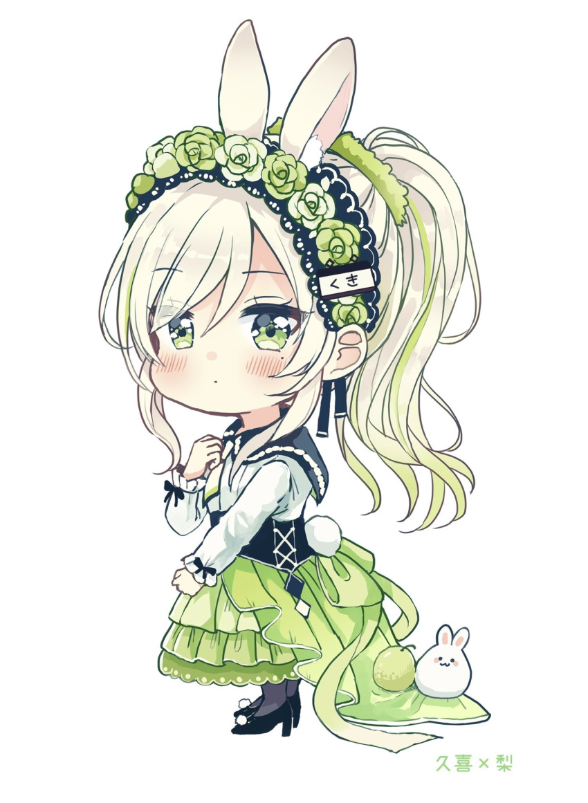 1girl animal animal_ear_fluff animal_ears bangs blush bunny chibi commentary_request eyebrows_visible_through_hair eyes_visible_through_hair flower full_body green_eyes green_flower green_hair green_rose green_skirt hair_between_eyes hand_up highres long_sleeves looking_at_viewer looking_to_the_side mole mole_under_eye multicolored_hair original pleated_skirt ponytail rabbit_ears rabbit_girl rabbit_tail rose sakura_oriko shirt simple_background skirt solo standing streaked_hair tail translation_request white_background white_hair white_shirt