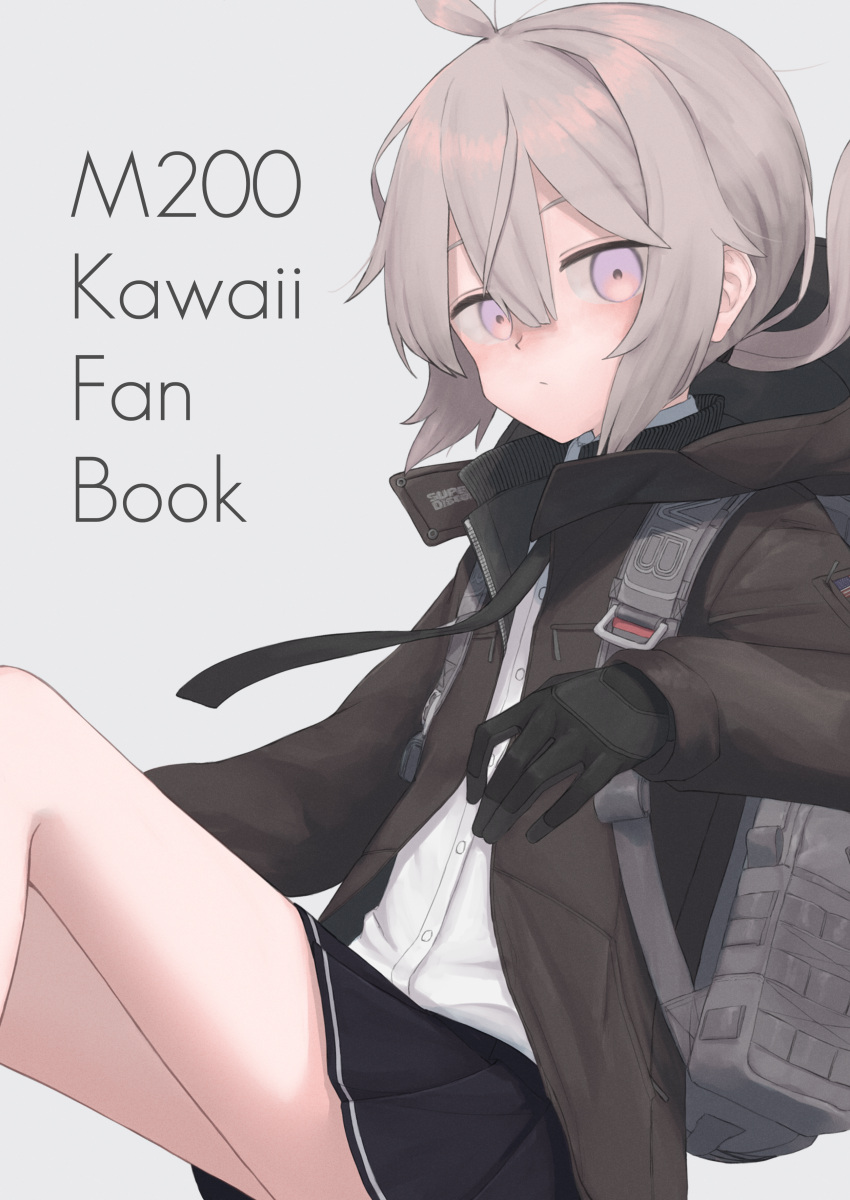 1girl absurdres ahoge backpack bag bangs black_gloves black_necktie black_skirt character_name comiket_99 commentary_request cover cover_page english_text flat_chest girls'_frontline gloves gradient_eyes grey_background hair_between_eyes highres jacket looking_at_viewer m200_(girls'_frontline) multicolored_eyes necktie open_clothes open_jacket origumi pleated_skirt ponytail purple_eyes shirt simple_background skirt solo upper_body white_shirt