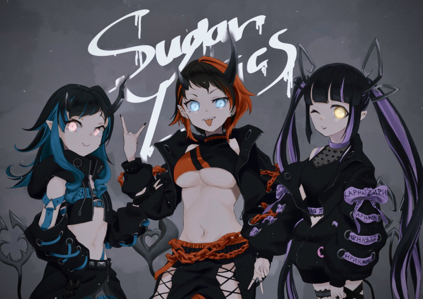 3girls \m/ asymmetrical_gloves bangs belt beltbra black_gloves black_hair black_jacket black_nails black_pants black_shirt black_skirt black_sports_bra blue_belt blue_eyes blue_hair blue_panties blunt_bangs breasts chain chest_belt closed_mouth clothing_cutout commentary_request copyright_name cowboy_shot crop_top cropped_jacket cross-laced_pants cross-laced_sleeves demon_girl demon_horns demon_tail ear_chain ear_piercing fang fang_out flat_chest gin_(tttetu123) gloves grey_skirt heart heart_print highleg highleg_panties highres horns jacket kojo_anna large_breasts layered_skirt long_hair long_sleeves looking_at_viewer medium_breasts midriff multicolored_hair multiple_girls nail_polish navel off_shoulder one_eye_closed open_clothes open_jacket open_mouth panties pants partially_fingerless_gloves piercing pointy_ears print_shirt purple_hair red_eyes red_hair red_pants red_sports_bra russian_text ryugasaki_rene shirt shishio_chris short_hair shoulder_cutout skin_fang skirt sleeveless sleeveless_shirt smile sports_bra sugar_lyric tail tongue tongue_out twintails two-tone_hair two-tone_pants underboob underwear v virtual_youtuber yellow_eyes zipper zipper_skirt