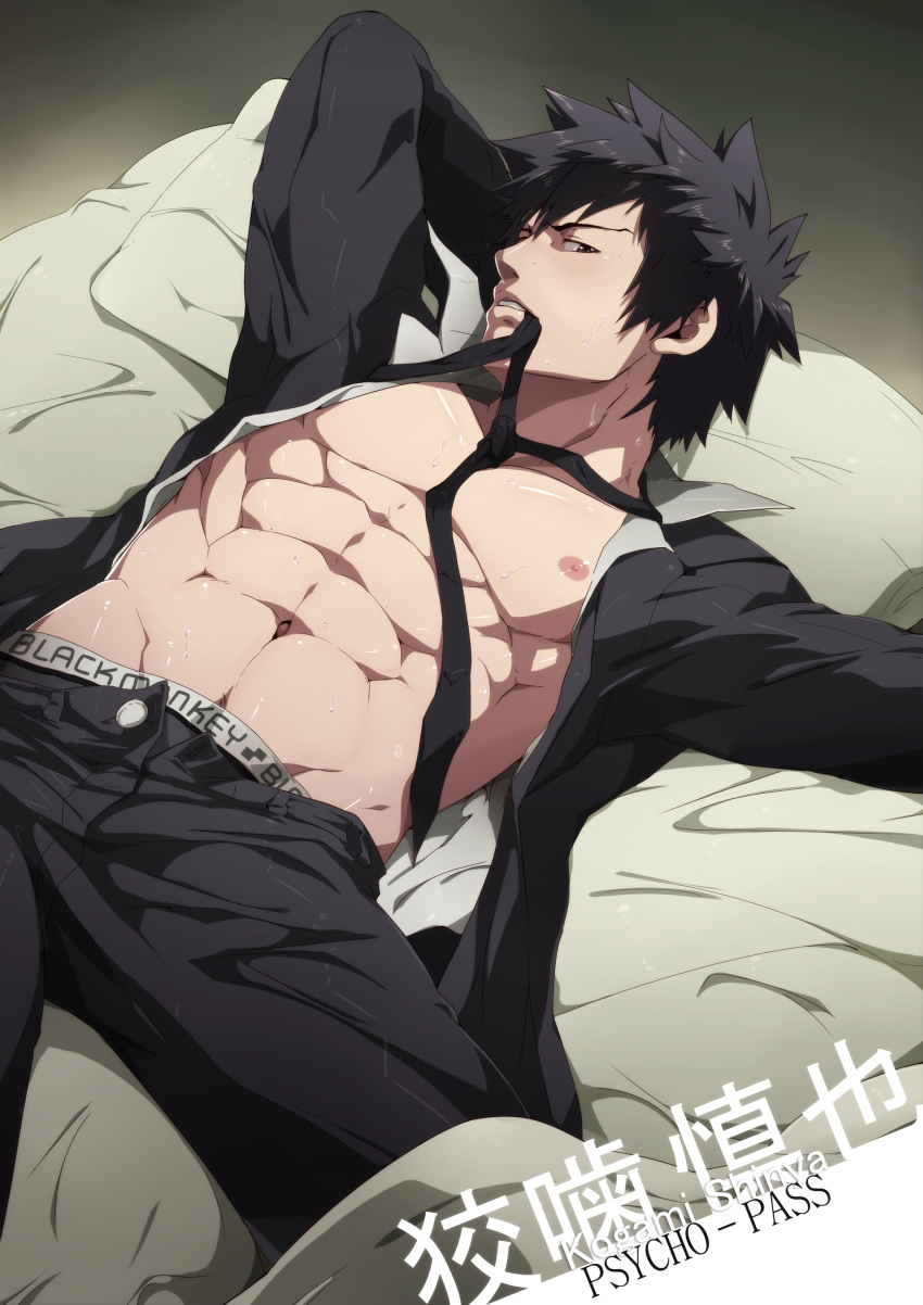 1boy abs absurdres bara bare_pectorals bed black_hair black_jacket black_male_underwear black_pants collared_shirt highres jacket kougami_shin'ya large_pectorals looking_at_viewer lying male_focus male_underwear male_underwear_peek mazjojo muscular muscular_male navel necktie necktie_on_mouth nipples on_back on_bed open_clothes open_fly open_jacket open_shirt pants pectorals psycho-pass shirt short_hair solo spiked_hair sweat underwear white_shirt