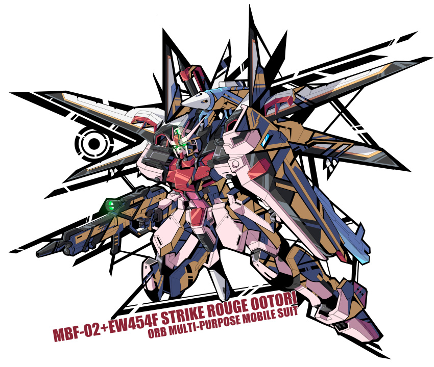 absurdres character_name commission glowing glowing_eyes green_eyes gun gundam gundam_extreme_vs._maxi_boost gundam_seed gundam_seed_destiny gylmyr highres holding holding_gun holding_shield holding_weapon looking_ahead mecha mechanical_wings mobile_suit no_humans parody science_fiction shield shoulder_cannon solo strike_rouge strike_rouge_ootori style_parody v-fin weapon white_background wings