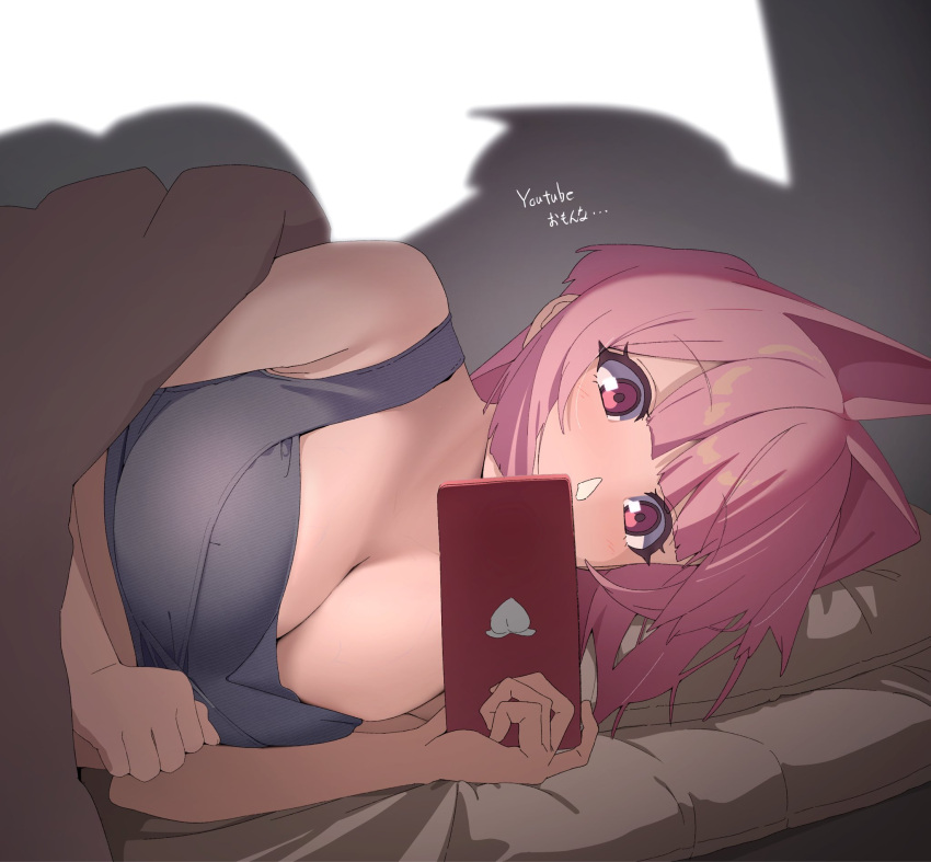 1girl bangs bare_shoulders bed_sheet blunt_bangs blush bra breasts cellphone cleavage english_text highres holding holding_phone large_breasts lying miton-chan_(miton_(turuyasann)) miton_(turuyasann) on_bed on_side original phone pillow pink_eyes pink_hair smartphone solo underwear upper_body watching