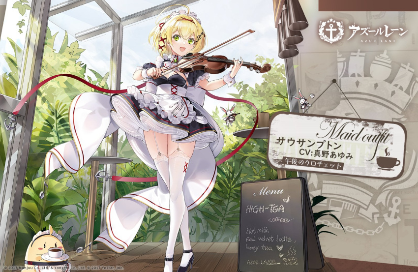 1girl alternate_costume anchor_symbol apron azur_lane back_bow black_dress black_footwear bow breasts bunny coffee cup dress emerald_(gemstone) enmaided frilled_apron frills full_body garter_straps green_eyes hair_ornament high_heels holding holding_cup holding_instrument instrument long_hair maid maid_apron maid_headdress manjuu_(azur_lane) medium_breasts menu_board official_alternate_costume official_art open_mouth promotional_art puffy_short_sleeves puffy_sleeves red_ribbon ribbon royal_navy_(emblem) short_sleeves solo southampton_(azur_lane) thighhighs vilor violin white_apron white_bow white_garter_straps white_legwear wooden_floor wrist_cuffs x_hair_ornament