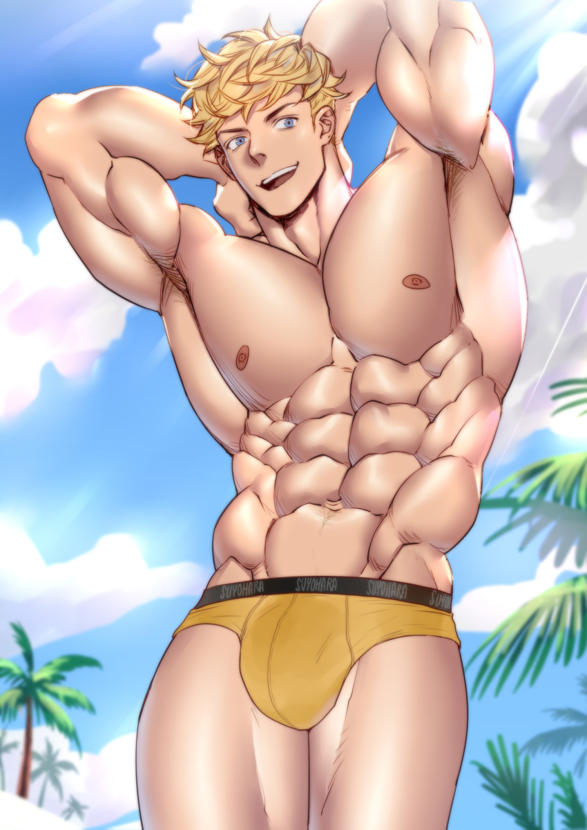 1boy abs absurdres arms_behind_head artist_name bangs bara blonde_hair bulge cloud day granblue_fantasy highres large_pectorals looking_at_viewer male_focus male_swimwear muscular muscular_male navel nipples official_alternate_costume open_mouth outdoors pectorals short_hair sky smile solo suyohara swim_trunks topless_male vane_(granblue_fantasy) yellow_male_swimwear
