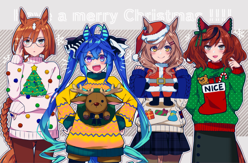 4girls :d adjusting_eyewear animal_ears blue_hair blush braid braided_ponytail brown_eyes brown_hair christmas_sweater commentary_request cowboy_shot ears_through_headwear glasses green_eyes grey_background hair_between_eyes hair_twirling hands_on_hips hat highres horse_ears horse_girl ikuno_dictus_(umamusume) long_hair long_sleeves looking_at_viewer matikane_tannhauser_(umamusume) merry_christmas multicolored_hair multiple_girls nice_nature_(umamusume) parted_lips plaid plaid_skirt round_eyewear santa_hat sharp_teeth skirt smile snowflake_background streaked_hair suzikoooo73 teeth twin_turbo_(umamusume) twintails umamusume very_long_hair white_hair yellow_eyes