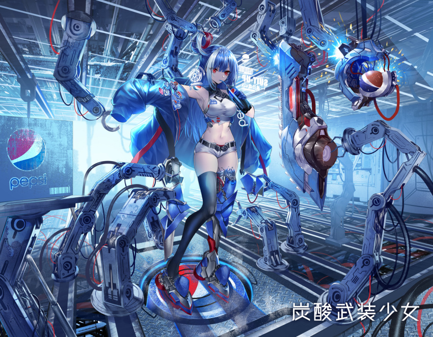 1girl armpits bangs bare_shoulders belt black_legwear blue_hair blue_jacket bottle breasts commentary_request crop_top drinking drinking_straw eyebrows_visible_through_hair full_body hair_between_eyes heirou indoors jacket large_breasts long_hair long_sleeves machinery mechanical_legs micro_shorts midriff multicolored_hair navel off_shoulder open_clothes open_fly open_jacket original outstretched_arm pepsi red_eyes revealing_clothes shirt short_shorts shorts shoulder_tattoo sideboob sidelocks single_thighhigh sleeveless sleeveless_shirt solo standing stomach streaked_hair tattoo taut_clothes taut_shirt thighhighs thighs white_shirt white_shorts
