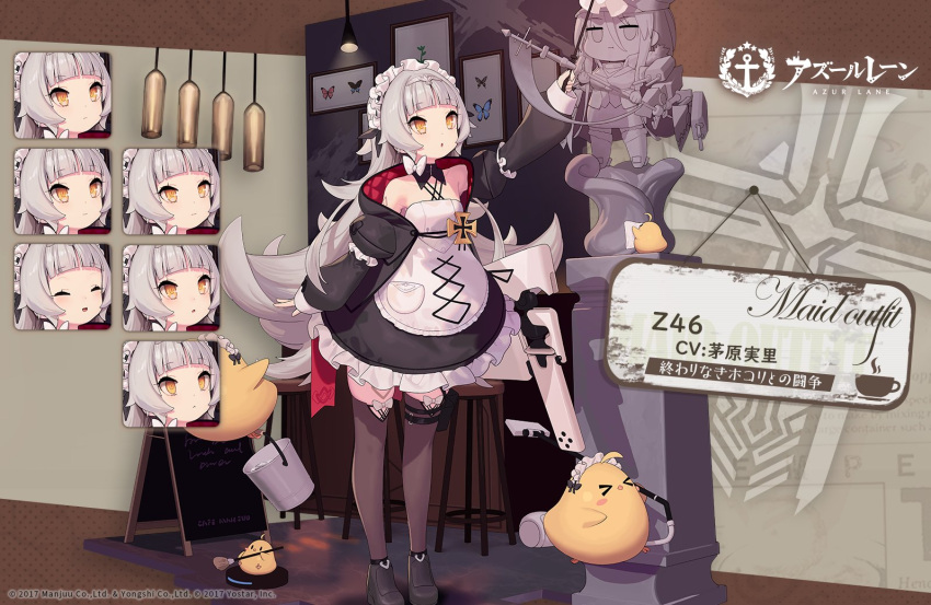 1girl azur_lane bare_shoulders bismarck_(azur_lane) black_footwear black_legwear bug butterfly cameo commentary_request expressions grey_hair hair_ornament indoors iron_blood_(emblem) kinjo_kuromomo long_hair maid maid_headdress manjuu_(azur_lane) official_alternate_costume official_art promotional_art ribbon roomba sculpture standing thigh_strap thighhighs yellow_eyes z46_(azur_lane) z46_(chronicles_of_the_dust_war)_(azur_lane)