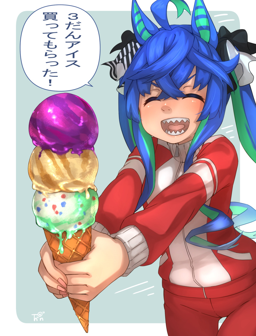 1girl :d ^_^ ahoge animal_ears bangs blue_hair closed_eyes commentary crossed_bangs ear_covers green_hair hair_between_eyes hair_ribbon highres horse_ears ice_cream_cone ice_cream_scoop long_hair long_sleeves multicolored_hair open_mouth outstretched_arms ribbon sharp_teeth sidelocks signature simple_background smile solo speech_bubble streaked_hair teeth thin_(suzuneya) track_uniform translated twin_turbo_(umamusume) twintails two-tone_hair umamusume v-shaped_eyebrows