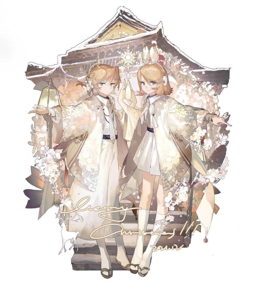 1boy 1girl architecture bangs blonde_hair blue_eyes closed_mouth collared_shirt dated dress east_asian_architecture highres jacket kagamine_len kagamine_rin knees lantern lobelia_(saclia) looking_at_viewer medium_hair merry_christmas necktie outstretched_arm pants pointing sandals serious shirt skirt smile snow stairs standing temple vocaloid white_background white_dress white_jacket wide_sleeves