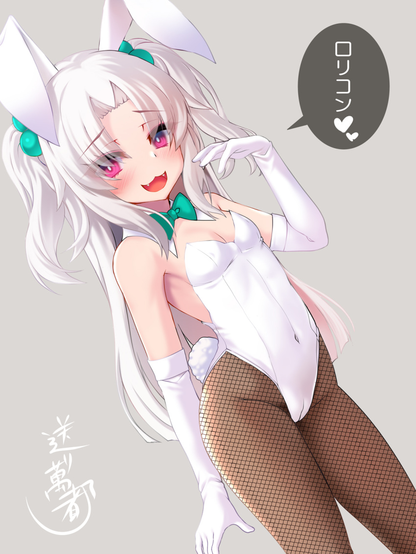 1girl animal_ears bangs blush bow breasts cameltoe detached_collar dutch_angle elbow_gloves eyebrows_visible_through_hair fake_animal_ears fangs fishnet_legwear fishnets gloves hair_bobbles hair_ornament highres leotard long_hair okuri_banto open_mouth original pantyhose playboy_bunny red_eyes simple_background small_breasts solo speech_bubble strapless strapless_leotard two_side_up white_gloves white_hair white_leotard