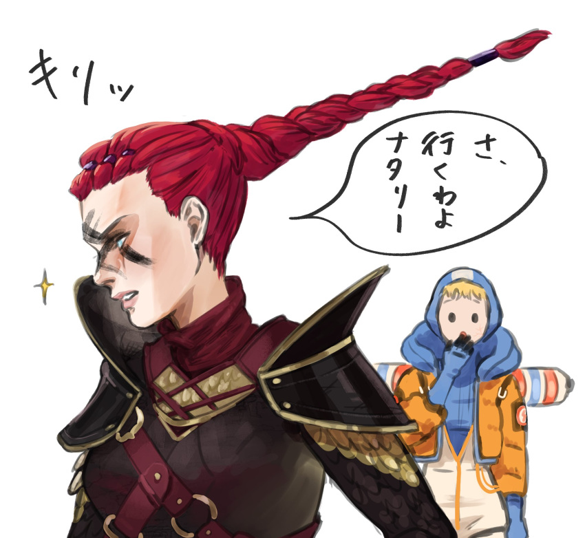 2girls apex_legends armor black_eyes blonde_hair blue_bodysuit blue_eyes blue_headwear bodysuit bossan_3310 breasts covered_mouth facepaint floating_hair hair_behind_ear highres jacket long_hair medium_breasts multiple_girls official_alternate_costume orange_jacket queen's_guard_wraith red_hair ribbed_bodysuit speech_bubble translated wattson_(apex_legends) white_background white_bodysuit wraith_(apex_legends)