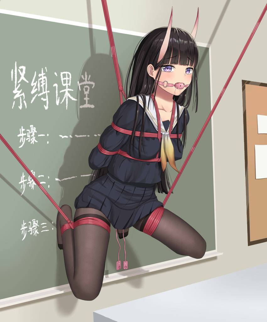 absurdres arms_behind_back azur_lane ball_gag bangs bdsm black_hair black_legwear blouse blue_blouse blue_skirt blunt_bangs bondage bound bound_arms breasts chalkboard chinese_commentary classroom collarbone commentary_request drooling gag highres hime_cut horns jiang_qian_xiao long_hair long_sleeves medium_breasts neckerchief noshiro_(azur_lane) oni_horns pantyhose pleated_skirt purple_eyes sailor_collar saliva school_uniform serafuku sex_toy skin-covered_horns skirt straight_hair suspension tearing_up tears thighband_pantyhose vibrator vibrator_under_clothes yellow_neckerchief