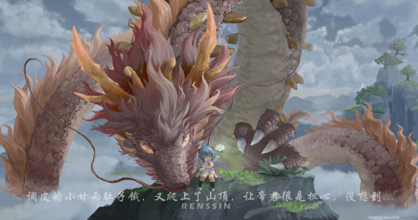 1girl absurdres bell blue_hair chinese_knot chinese_text claws cloud cloudy_sky cowbell dragon dragon_horns dress eastern_dragon flower ganyu_(genshin_impact) genshin_impact goat_horns grass highres horns long_hair mountain mountainous_horizon nature outdoors purple_eyes renssin rex_lapis_(genshin_impact) scales scenery signature sitting sky tree whiskers white_dress white_flower yellow_eyes zhongli_(genshin_impact)