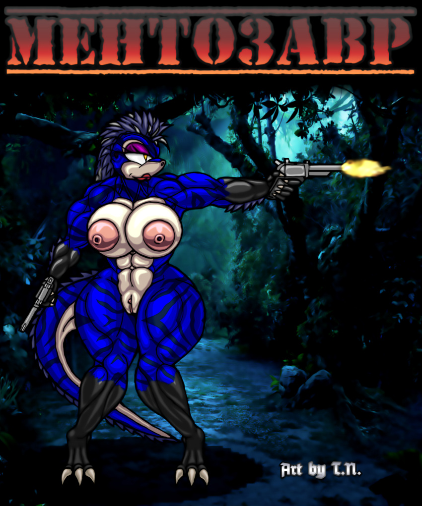 3_toes anthro big_breasts black_body black_scales black_stripes blue_body blue_scales bns_arts breasts claws cleft_of_venus countershade_breasts countershade_face countershade_tail countershade_torso countershading dinosaur dromaeosaurid eyeshadow fan_character feather_hair feathered_dinosaur feathers feet female gun handgun hi_res inverted_nipples lips makeup muscular muscular_anthro muscular_female nipples pseudo_hair pupils raia_the_raptor ranged_weapon red_lips reptile revolver russian_text scales scalie sega sharp_claws slit_pupils solo sonic_the_hedgehog_(series) striped_body striped_scales stripes t.n. tail_feathers tan_body tan_scales text theropod thick_thighs toe_claws toes weapon yellow_eyes