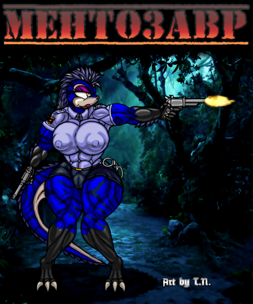 3_toes anthro big_breasts black_body black_scales black_stripes blue_body blue_scales bns_arts breasts claws clothing countershade_breasts countershade_face countershade_tail countershade_torso countershading cuff_(restraint) dinosaur dromaeosaurid eyeshadow fan_character feather_hair feathered_dinosaur feathers feet female gun handcuffs handgun hi_res inverted_nipples lips makeup metal_cuffs muscular muscular_anthro muscular_female nipples police police_uniform pseudo_hair pupils raia_the_raptor ranged_weapon red_lips reptile restraints revolver russian_text scales scalie sega sharp_claws slit_pupils solo sonic_the_hedgehog_(series) striped_body striped_scales stripes t.n. tail_feathers tan_body tan_scales text theropod thick_thighs toe_claws toes uniform weapon yellow_eyes