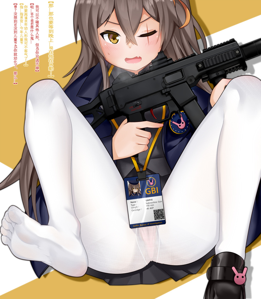 1girl blush brown_eyes brown_hair commentary_request fang feet girls'_frontline gun h&amp;k_ump hair_between_eyes highres holding holding_gun holding_weapon id_card jacket looking_at_viewer one_eye_closed open_mouth panties panties_under_pantyhose pantyhose qinghua_yu scar scar_across_eye shoes single_shoe skin_fang skirt soles solo submachine_gun toes translation_request trigger_discipline ump45_(agent_lop_rabbit)_(girls'_frontline) ump45_(girls'_frontline) underwear weapon white_legwear