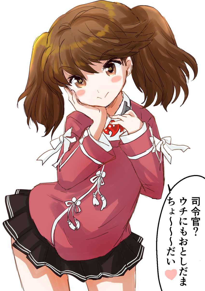 1girl black_skirt blush_stickers brown_eyes brown_hair closed_mouth collared_shirt cowboy_shot eyebrows_visible_through_hair fuji_(pixiv24804665) hair_between_eyes heart highres japanese_clothes kanji kantai_collection kariginu long_hair long_sleeves magatama no_hat no_headwear pleated_skirt ryuujou_(kancolle) shirt simple_background skirt solo speech_bubble text_in_eyes translation_request twintails white_background white_shirt