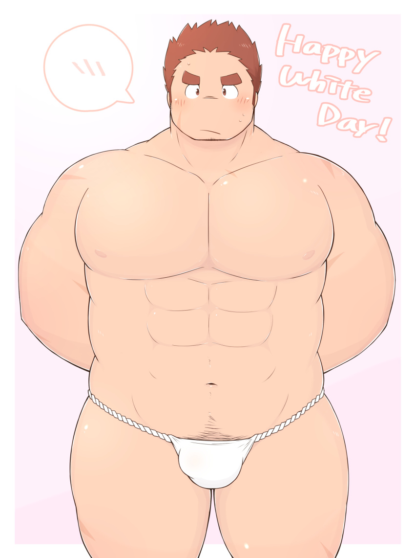 1boy 3c_pan abs absurdres alternate_pectoral_size arms_behind_back bara blush brown_hair bulge cowboy_shot facial_hair fundoshi gunzo_(housamo) highres japanese_clothes large_pectorals long_sideburns looking_at_viewer male_focus male_pubic_hair muscular muscular_male navel nipples pectorals pubic_hair scar scar_on_cheek scar_on_face short_hair sideburns small_head solo spiked_hair spoken_blush stomach stubble thick_eyebrows thick_thighs thighs tokyo_afterschool_summoners topless_male underwear underwear_only white_day