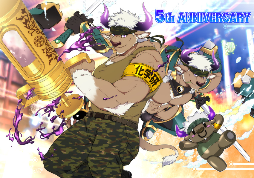 2boys abs animal_ears armband bare_pectorals bare_shoulders black_male_swimwear brown_fur camouflage camouflage_headwear camouflage_pants chest_hair chest_harness cow_ears cow_horns cow_tail detached_sleeves doctor dual_wielding facial_hair furry furry_male goatee green_tank_top harness headband highres holding holding_sword holding_syringe holding_weapon horns huge_weapon labcoat large_pectorals male_focus male_swimwear minotaur mint multiple_boys muscular muscular_male official_alternate_costume pants pectorals purple_eyes purple_horns shennong_(housamo) short_hair stuffed_animal stuffed_toy swim_briefs sword syringe tail tank_top tokyo_afterschool_summoners weapon white_hair yanai_inaya yin_yang yin_yang_print