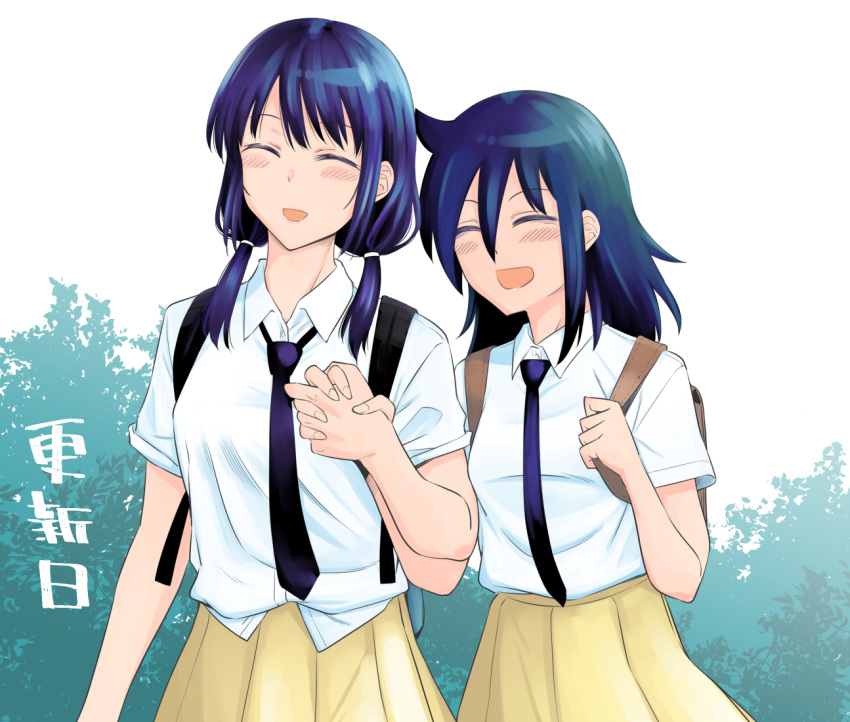 2girls :d ^_^ backpack bag blush closed_eyes collared_shirt dress_shirt happy holding_hands kuroki_tomoko low_twintails multiple_girls orikuchi_hirata pleated_skirt school_uniform shirt short_sleeves skirt smile tamura_yuri twintails untucked_shirt watashi_ga_motenai_no_wa_dou_kangaetemo_omaera_ga_warui! yellow_skirt