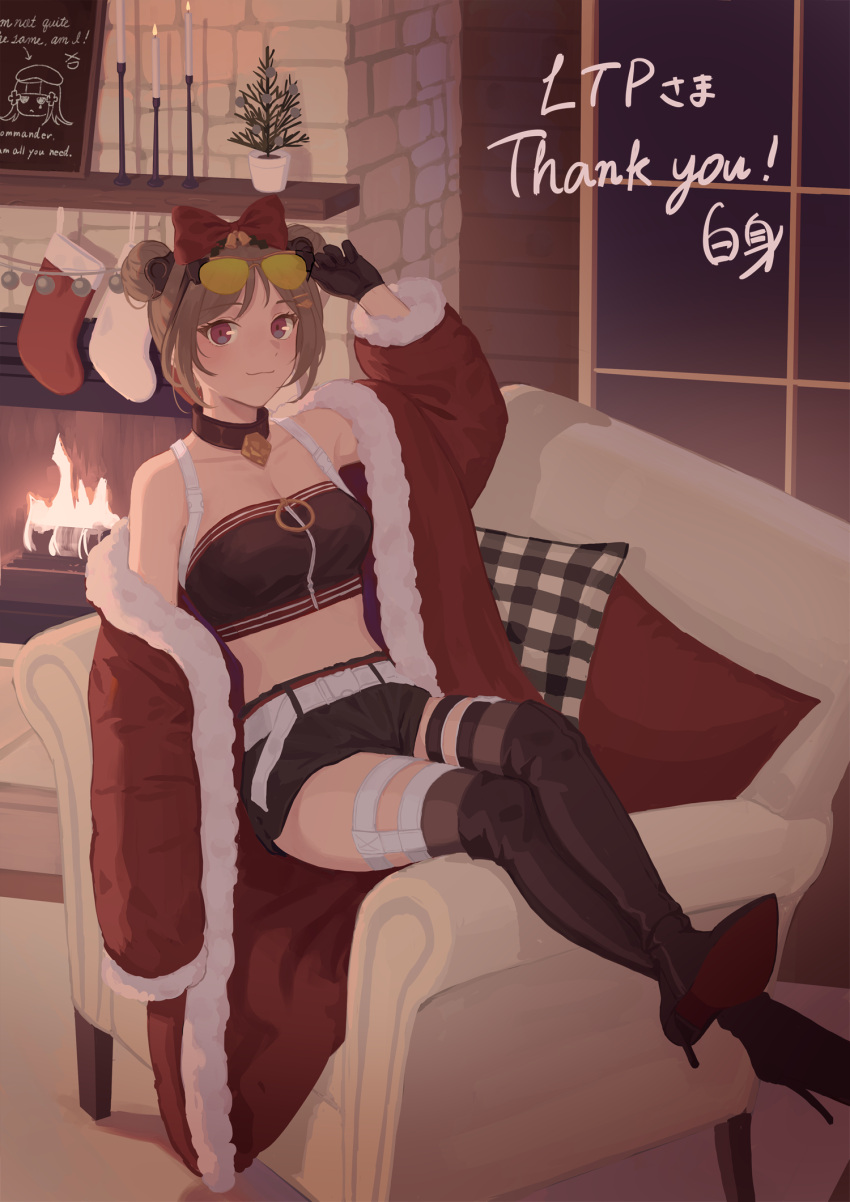 1girl armchair bangs bare_shoulders black_footwear black_gloves black_shorts boots bow breasts brown_hair brown_tank_top chair christmas cleavage closed_mouth collarbone commission crossed_legs double_bun eyebrows_visible_through_hair eyewear_on_head girls'_frontline gloves hair_bow hair_ornament hairclip hand_on_eyewear high_heel_boots high_heels highres jacket light_brown_hair medium_breasts merry_christmas official_alternate_costume open_clothes open_jacket p90_(girls'_frontline) p90_(scarlet_turbo)_(girls'_frontline) red_bow red_eyes red_jacket short_hair shorts sitting skeb_commission smile solo srm463 tank_top thank_you thigh_boots thighhighs window