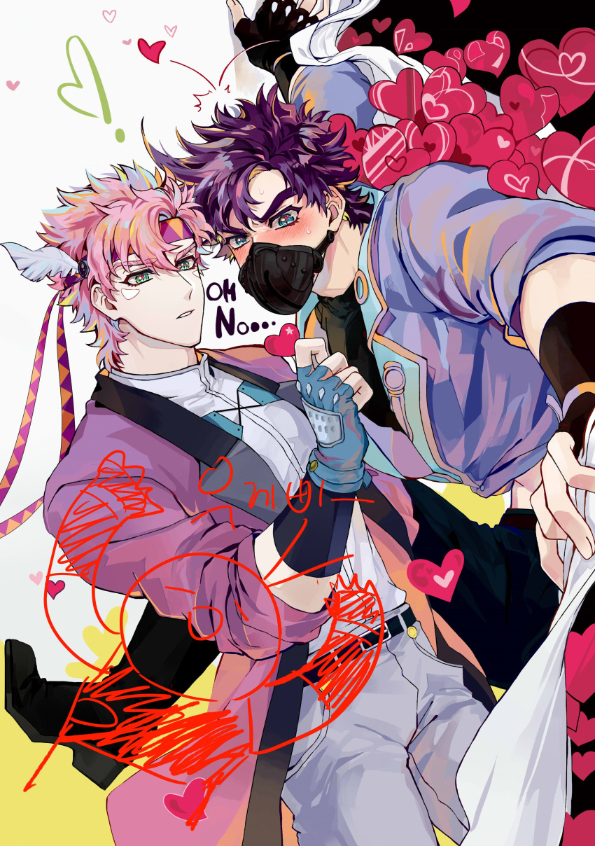 absurdres alternate_hair_color battle_tendency blue_eyes blue_jacket blush caesar_anthonio_zeppeli cropped_jacket feather_hair_ornament feathers fingerless_gloves gloves hair_ornament heart highres holding holding_heart jacket jojo_no_kimyou_na_bouken joseph_joestar joseph_joestar_(young) mask nigelungdayo palette_swap pink_hair purple_hair red_jacket yaoi