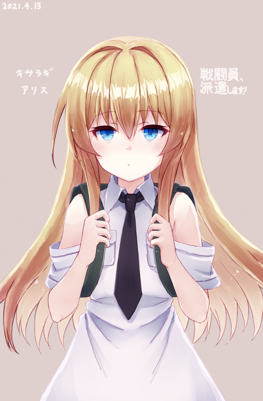 1girl 2021 backpack bag bangs black_neckwear blonde_hair blue_eyes blue_pupils breast_pocket character_name closed_mouth collared_dress dated dress eyebrows_visible_through_hair hachikuji hair_between_eyes hair_intakes highres kisaragi_alice long_hair necktie pocket sentouin_hakenshimasu! solo white_dress