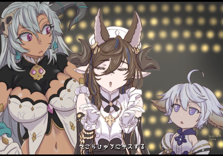 3girls ahoge ajino_(sakanahen) animal_ears blowing_kiss breasts cleavage closed_eyes detached_sleeves eyebrows_visible_through_hair fediel_(granblue_fantasy) flat_chest frills galleon_(granblue_fantasy) gloves granblue_fantasy horns large_breasts long_hair multiple_girls navel pink_eyes pointy_ears purple_eyes short_hair uma_pyoi_densetsu umamusume very_long_hair wamdus_(granblue_fantasy) white_gloves