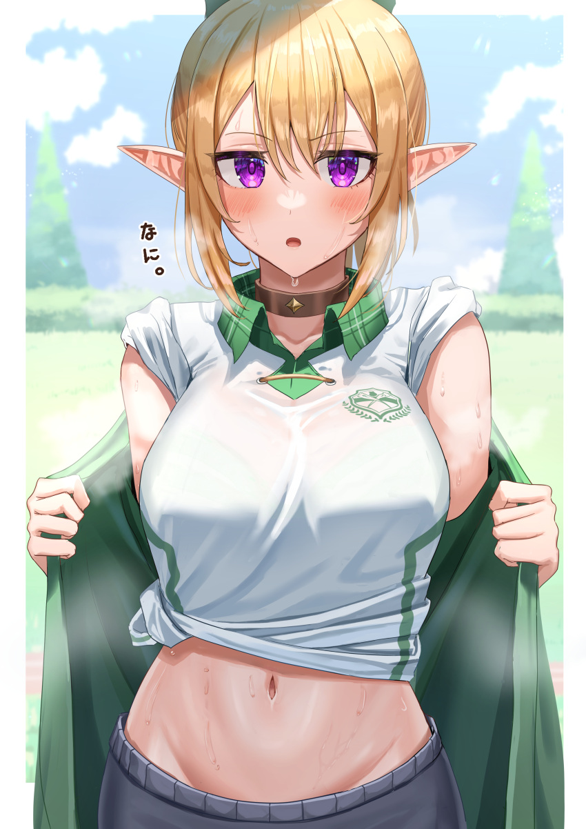 1girl absurdres blonde_hair blush breasts chloe_(princess_connect!) choker collared_shirt elf gym_uniform highres looking_at_viewer midriff ooeyama open_mouth outdoors pants pointy_ears ponytail princess_connect! purple_eyes removing_jacket shirt sky sleeves_rolled_up sweat sweaty_clothes tied_hair tied_shirt tree