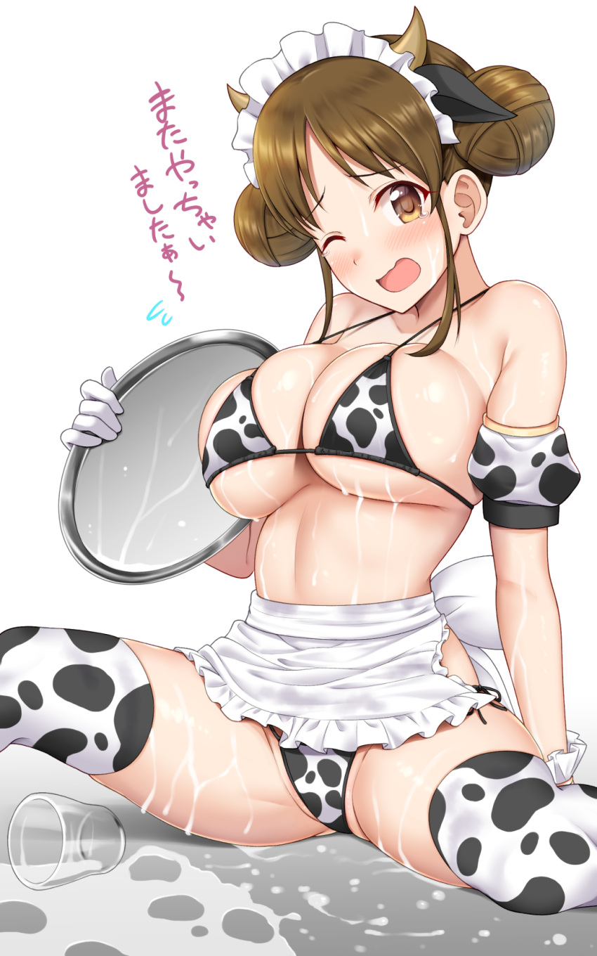 1girl animal_print apron arm_support ass_visible_through_thighs bare_shoulders bikini blush breasts brown_eyes brown_hair cleavage collarbone cow_print deep_skin double_bun gloves highres horns large_breasts looking_at_viewer one_eye_closed open_mouth princess_connect! sidelocks sitting spread_legs strap_gap suzume_(princess_connect!) swimsuit tears thighhighs translation_request tray yue_(show-ei)