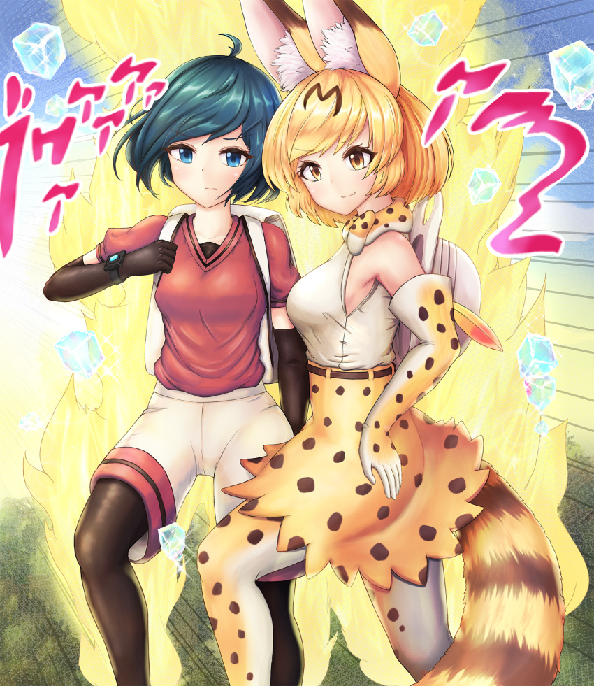 2girls animal_ears backpack bag belt black_legwear blue_eyes blue_hair blush closed_mouth elbow_gloves eyebrows_visible_through_hair giorno_giovanna gloves gold_experience_requiem highres jojo_no_kimyou_na_bouken kaban_(kemono_friends) kemono_friends latex latex_gloves looking_at_viewer multicolored_clothes multicolored_gloves multicolored_legwear multiple_girls neukkom orange_eyes orange_gloves orange_hair orange_legwear orange_skirt pantyhose red_shirt serval_(kemono_friends) serval_print shiny shiny_clothes shiny_legwear shirt short_hair short_sleeves skirt smile tail thighhighs white_gloves white_legwear