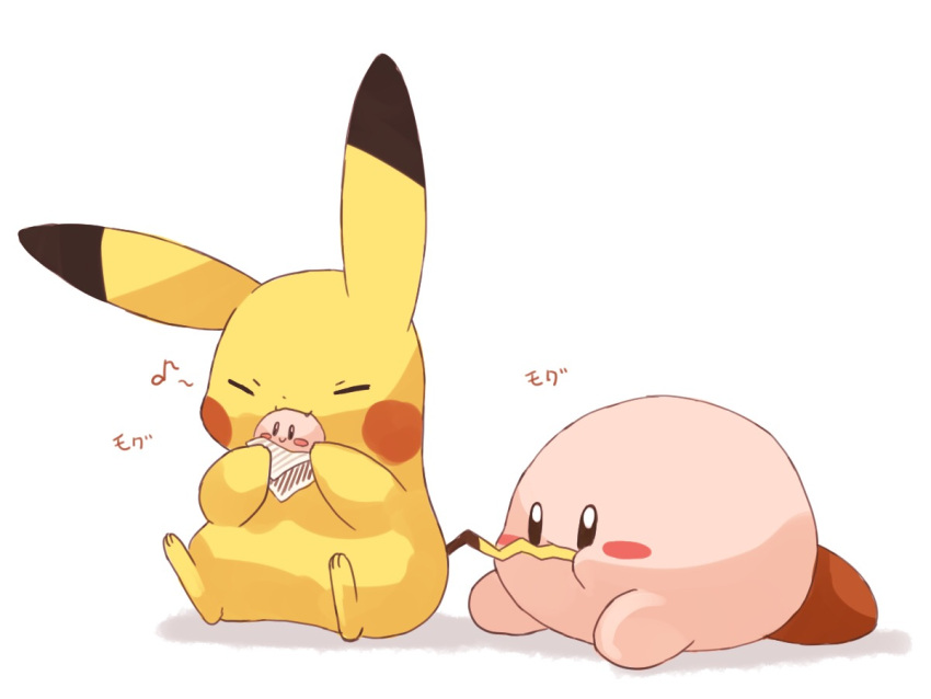 :3 :t biting closed_eyes crossover eating food food_art food_wrapper holding holding_food humming kirby kirby_(series) misonikomiii musical_note no_humans pikachu pokemon pokemon_(creature) simple_background sitting tail tail_biting white_background