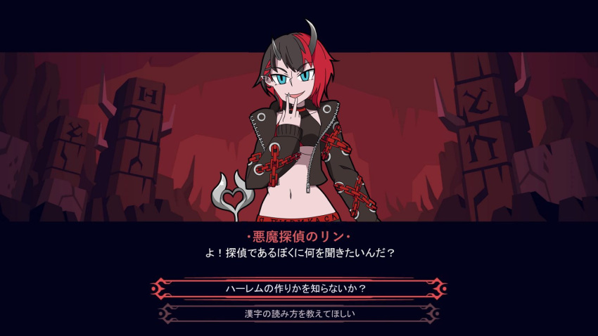 1girl bangs black_hair black_jacket black_pants black_sports_bra blue_eyes breasts chain commentary_request cropped_jacket demon_girl demon_horns demon_tail eyebrows_visible_through_hair helltaker horns jacket kusha_(madoukusya12) large_breasts looking_at_viewer midriff multicolored_hair navel open_clothes open_jacket open_mouth pants parody pointy_ears red_hair red_pants red_sports_bra ryugasaki_rene short_hair smile solo sports_bra sugar_lyric tail translation_request two-tone_hair two-tone_pants underboob upper_body vanripper_(style) virtual_youtuber zipper