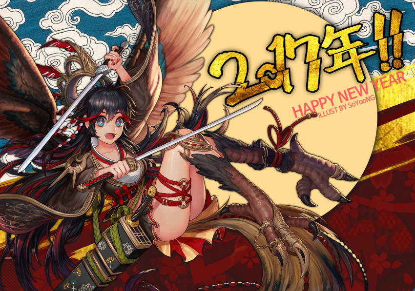 1girl 2017 :d absurdres aqua_wings argyle argyle_background arm_up artist_name ass bird_legs black_hair blue_background blue_eyes breasts brown_skirt chinese_zodiac collarbone commentary dual_wielding english_commentary english_text fang feathered_wings floral_background halftone happy_new_year harpy highres holding holding_sword holding_weapon knee_pads knees_together_feet_apart knees_up long_hair long_sleeves looking_at_viewer medium_breasts monster_girl multicolored_background multicolored_clothes multicolored_hair multicolored_skirt multicolored_wings multiple_sources new_year open_mouth original red_background red_feathers red_hair red_nails red_skirt red_wings sarashi sheath skirt smile solo soyoong_jun sparkling_eyes streaked_hair sword tail v-shaped_eyebrows very_long_hair weapon white_wings whorled_clouds wide_sleeves wings year_of_the_rooster yellow_background yellow_skirt