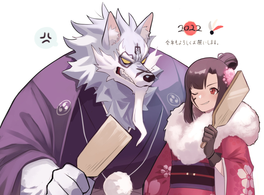 2021 2022 anthro asian_clothing beard black_hair black_nose canid canine canis clothed clothing colored duo east_asian_clothing eyebrows facial_hair female fur grey_body grey_fur hair hi_res holidays human humanoid_hands japanese_clothing kimono law_(sdorica) long_hair male mammal miranda_(sdorica) new_year one_eye_closed romikure sdorica simple_background thick_eyebrows thin_eyebrows tied_hair topwear white_background white_body white_eyebrows white_fur wolf yellow_eyes