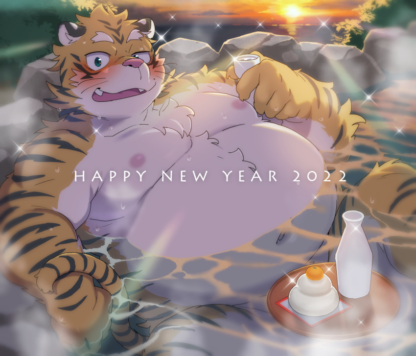 2022 anthro bathing belly blush chinese_zodiac convenient_censorship detailed_background felid holidays humanoid_hands kemono konbu male mammal moobs new_year new_year_2022 nipples outside overweight overweight_male pantherine pink_nose solo tiger water white_body year_of_the_tiger yellow_body