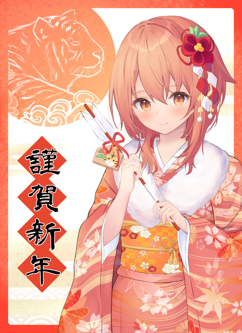 1girl absurdres arrow_(projectile) bangs brown_eyes brown_hair chinese_zodiac closed_mouth commentary_request ema eyebrows_visible_through_hair floral_print flower fur_collar hair_between_eyes hair_flower hair_ornament hamaya highres holding holding_arrow japanese_clothes kimono long_sleeves new_year obi original pink_kimono print_kimono red_flower roido_(taniko-t-1218) sash smile solo translated wide_sleeves year_of_the_tiger