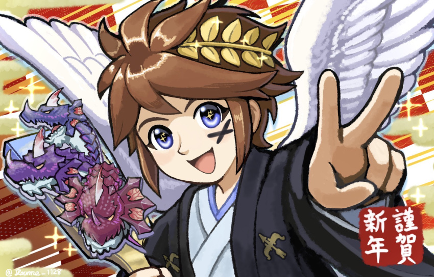 1boy angel angel_wings blue_eyes brown_hair chinese_zodiac facepaint hagoita hakama happy_new_year hewdraw highres horns japanese_clothes kid_icarus kid_icarus_uprising laurel_crown male_focus new_year open_mouth paddle pit_(kid_icarus) smile sparkle suruga_kanade v wings year_of_the_dragon