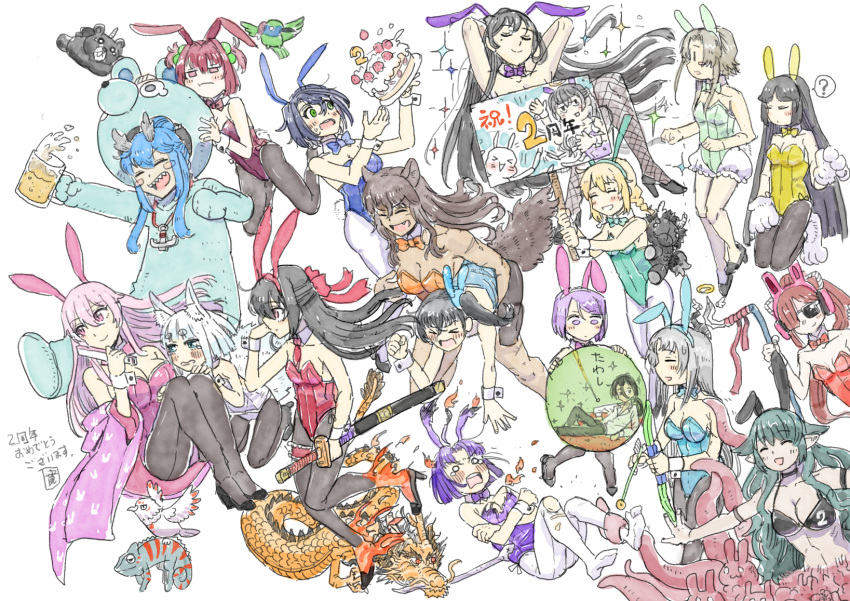 6+girls akagami_aoko akou_murasaki alcohol animal_ears anniversary beer bird black_hair blonde_hair blue_hair bow_(weapon) brown_hair burnt_clothes cake dragon everyone fake_animal_ears fire food fox_ears fox_girl fox_tail hand_fan happy_anniversary hawk highres holding holding_fan holding_sword holding_weapon horns hotaruya_tamaki katana kibougou lizard matsushige_botan monster_girl multiple_girls oni oni_horns onitsuki_aoi onitsuki_ayaka onitsuki_hina onitsuki_kochou pink_hair playboy_bunny purple_hair sheath sheathed stuffed_toy sword tachibana_kayo tail wafuu_fantajii_na_utsu_eroge_no_nanashi_sentou-in_ni_tensei_shitandaga_shuui_no_on'na_ga_yabe_yatsu_bakari_de_iyanayokan_shika_shinai_kudan weapon white_hair wolf_ears wolf_girl wolf_tail youbo_(yami_no_hotaru)